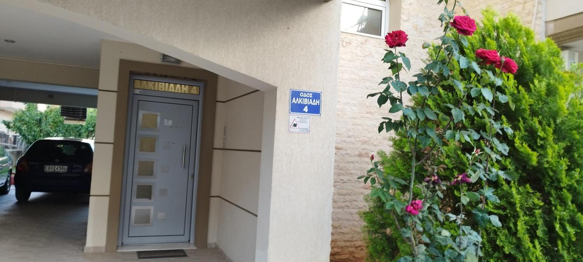 V2 Lux Apartment